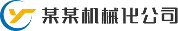 米兰（中国）milan·官方网站-科技股份有限公司